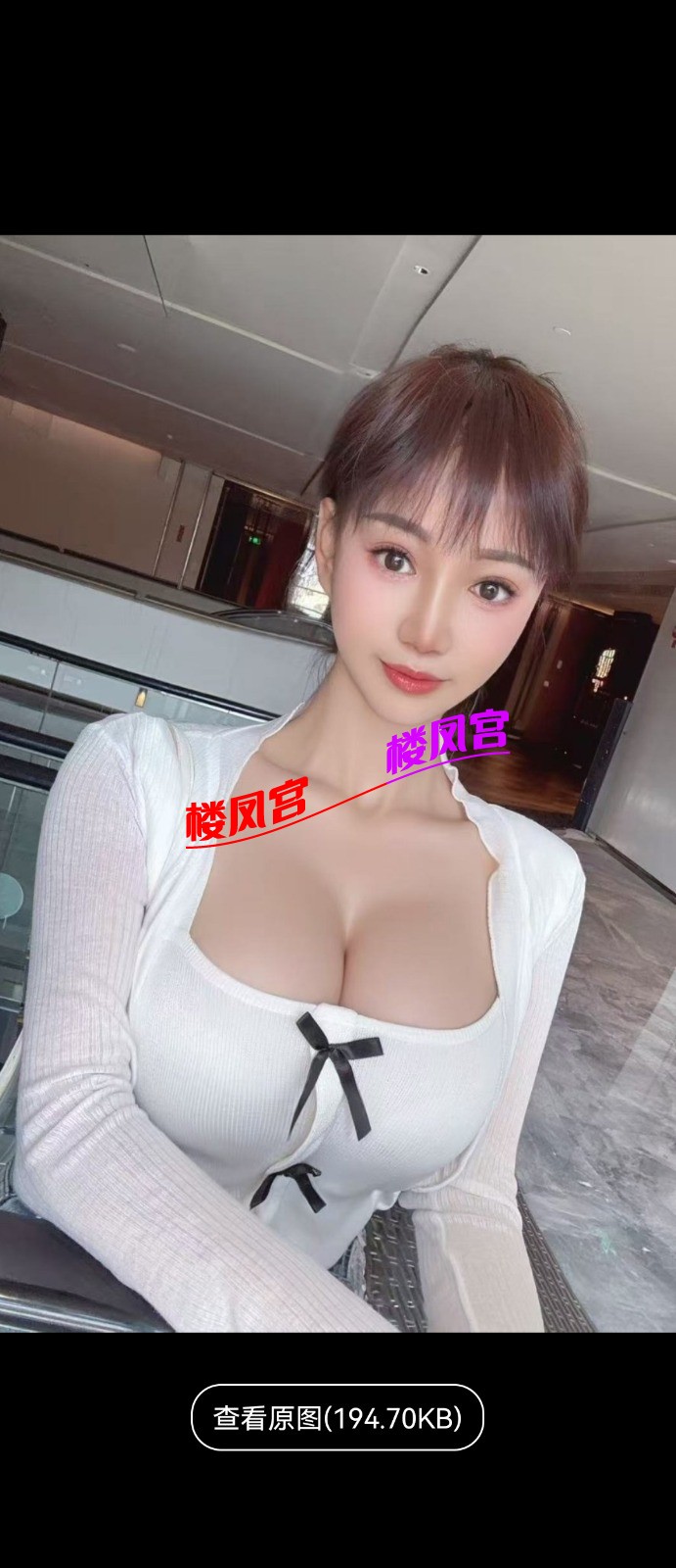 Screenshot_20251203_150328_com.uneed.yuni.jpg