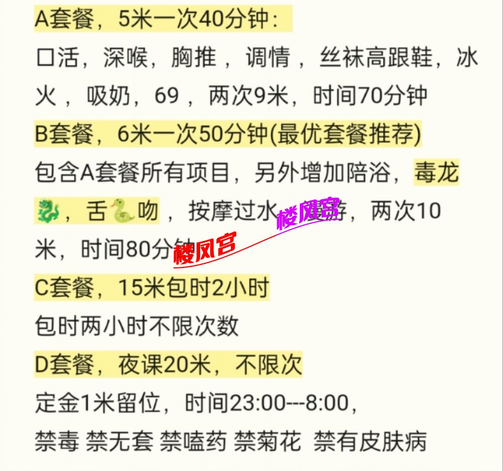 753b66f7b773e40f61cd5cba46a2ca6c.jpg