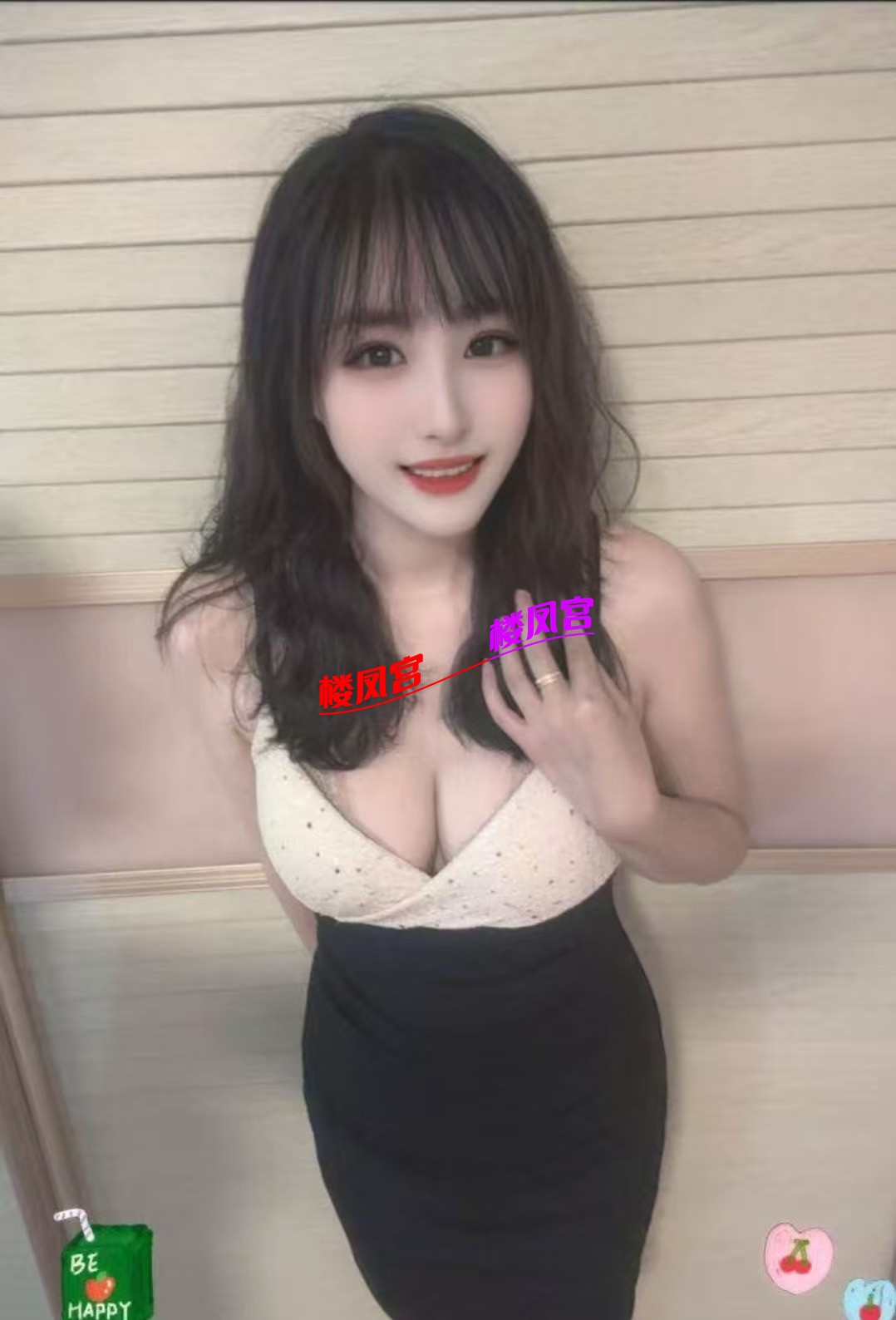 mmexport1764749361049.jpg