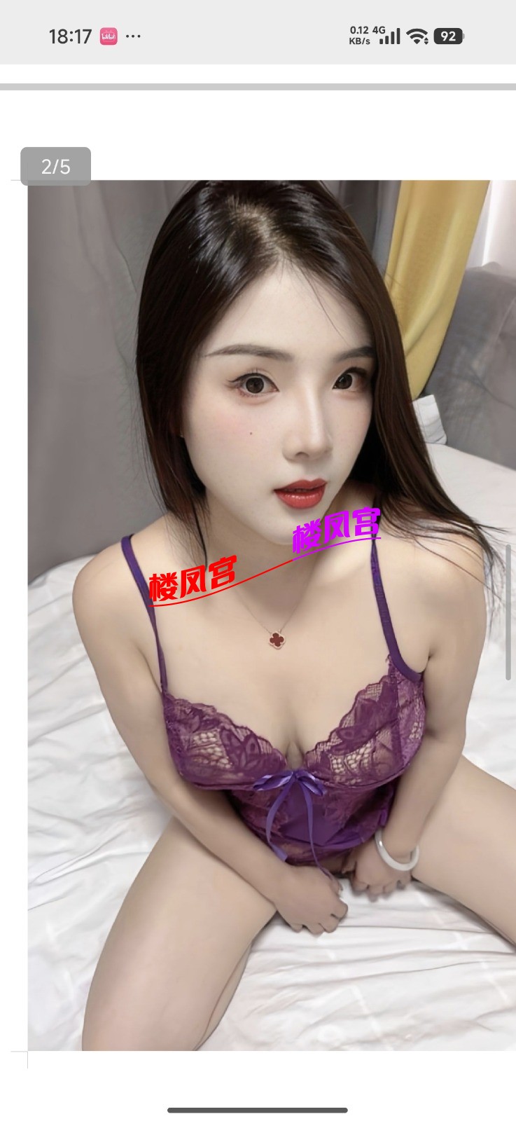 Screenshot_2025-12-03-18-17-16-126_com.tencent.mm.jpg