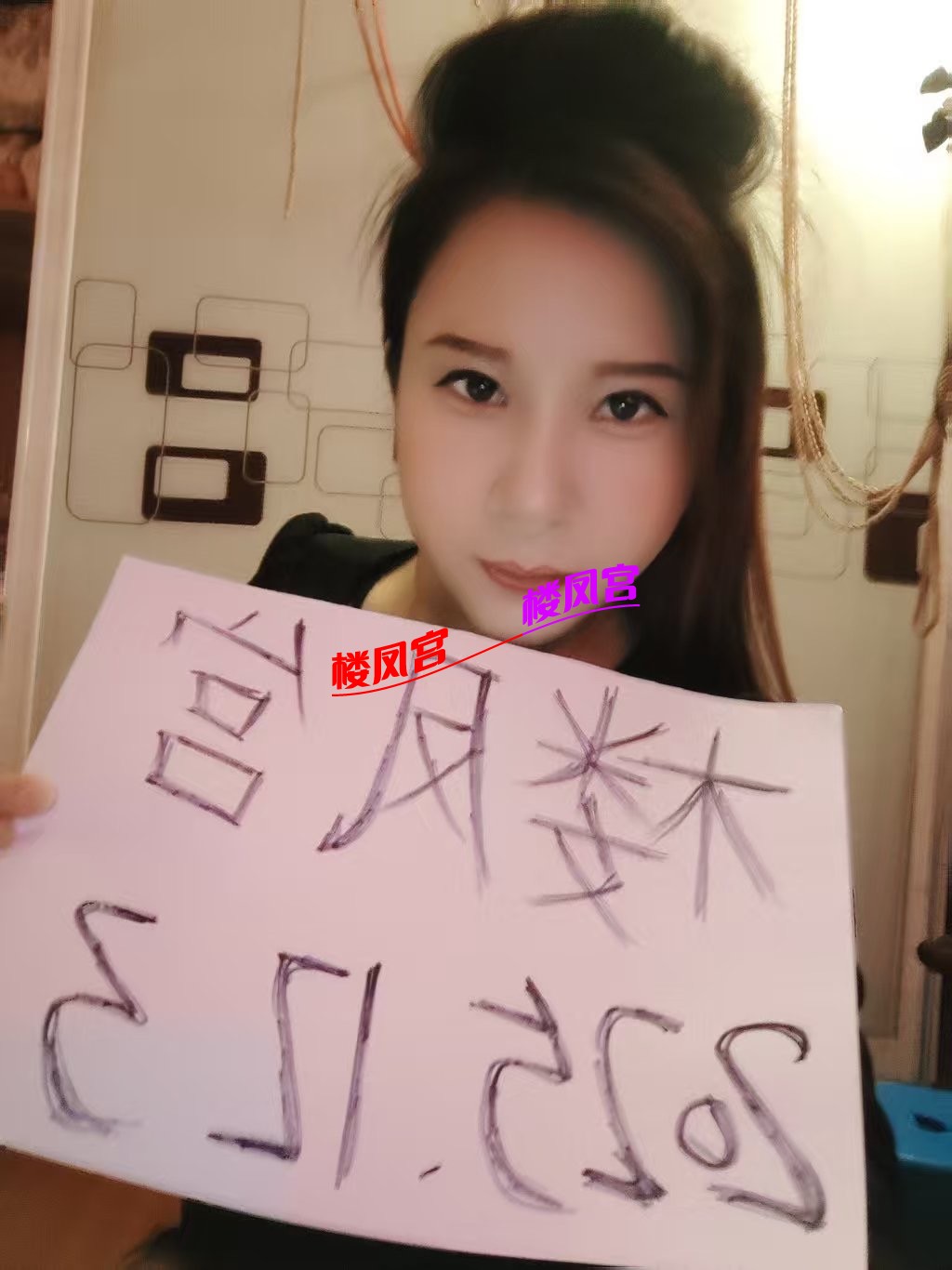 ca466cdade43a48aec5c47882323ea30.jpeg