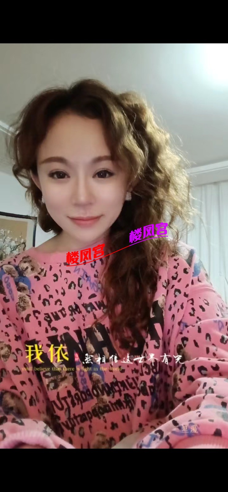 Screenshot_20251203_211107_com.tencent.mobileqq.jpg
