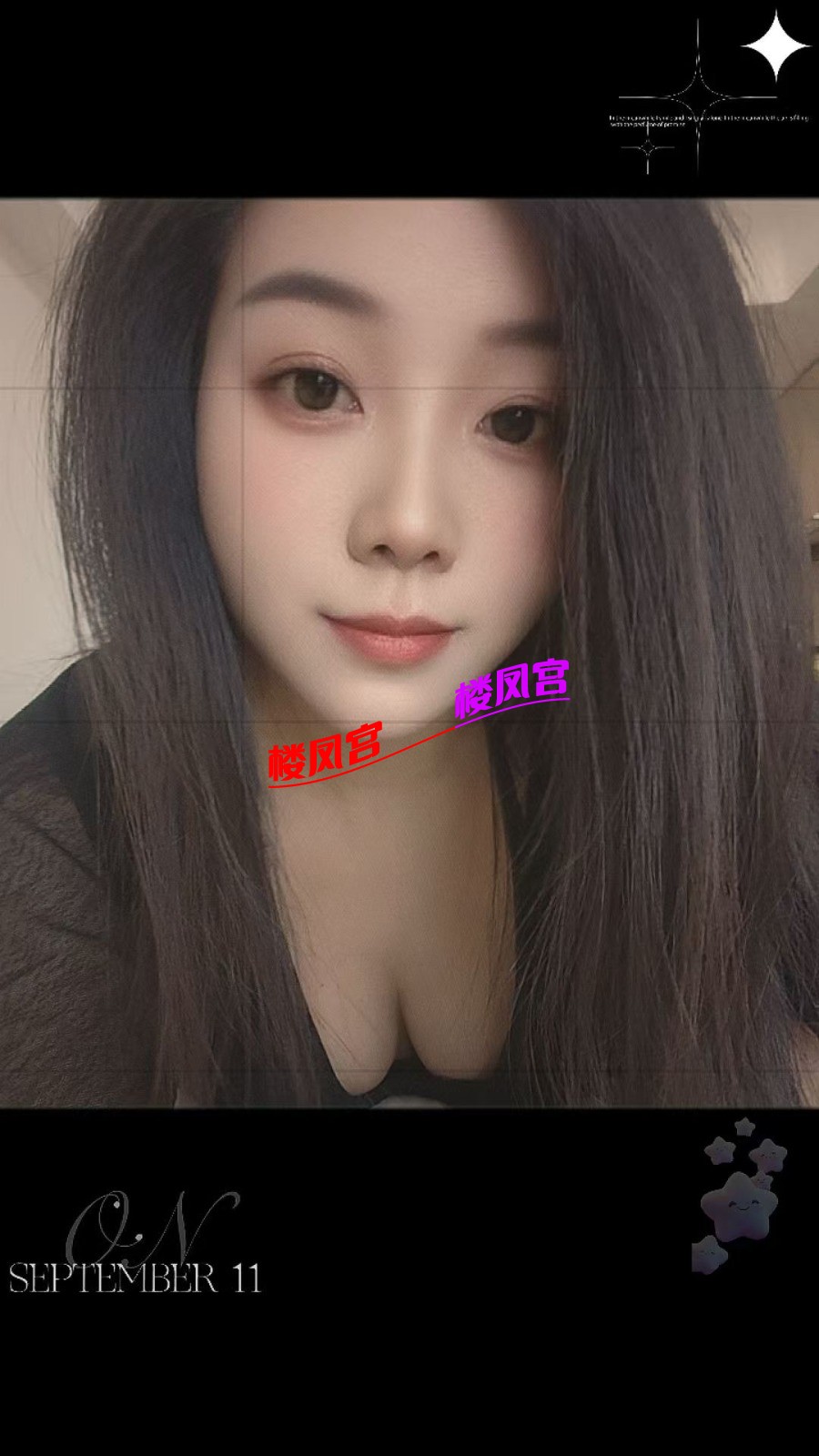 mmexport1764763639804.jpg