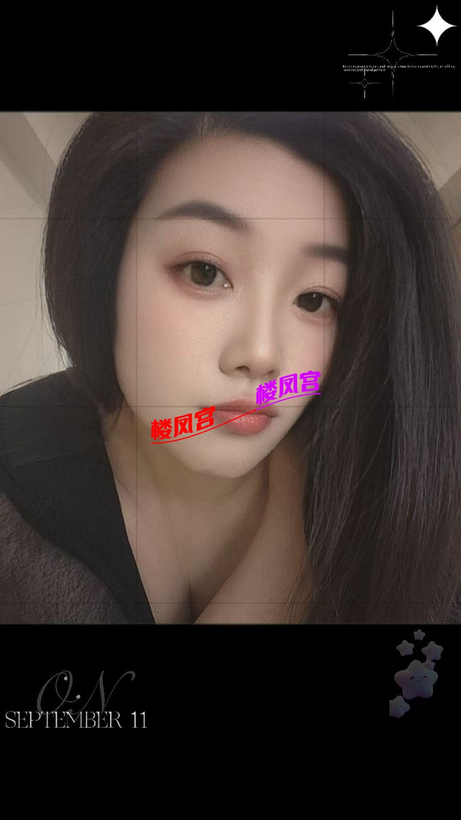 mmexport1764763641844.jpg