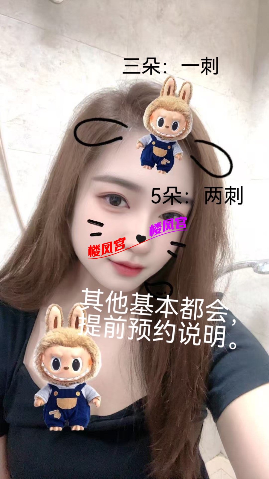 MEITU_20251127_160537704.jpeg