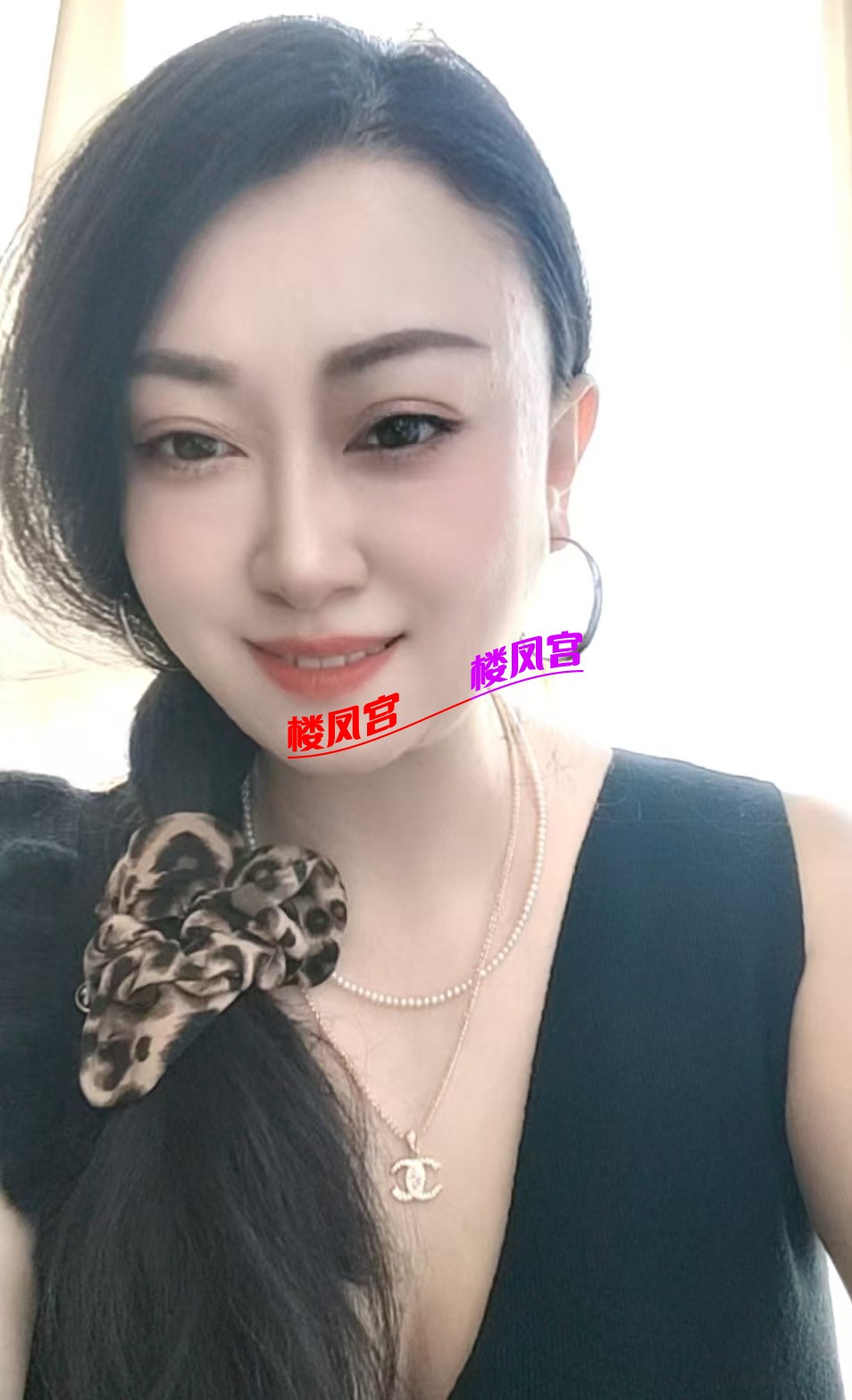 mmexport1764677590267.jpg
