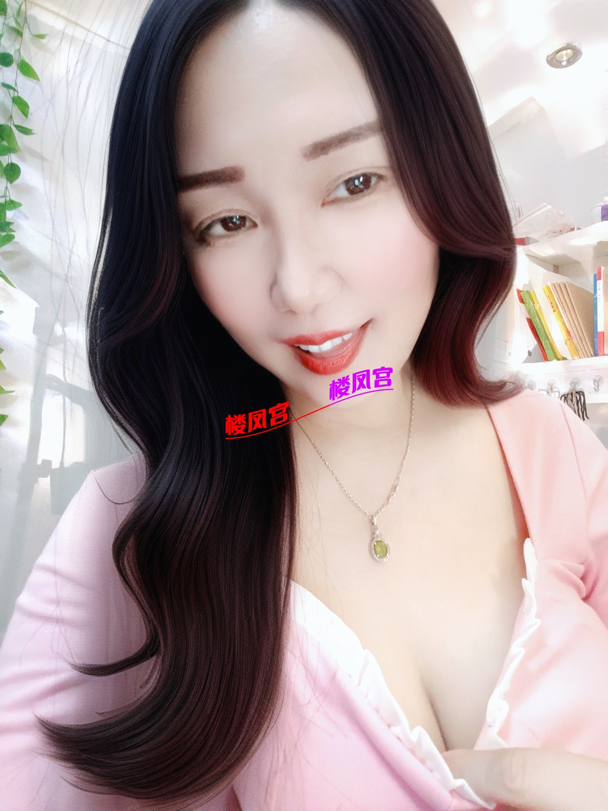 MEITU_20251204_174318324.jpg