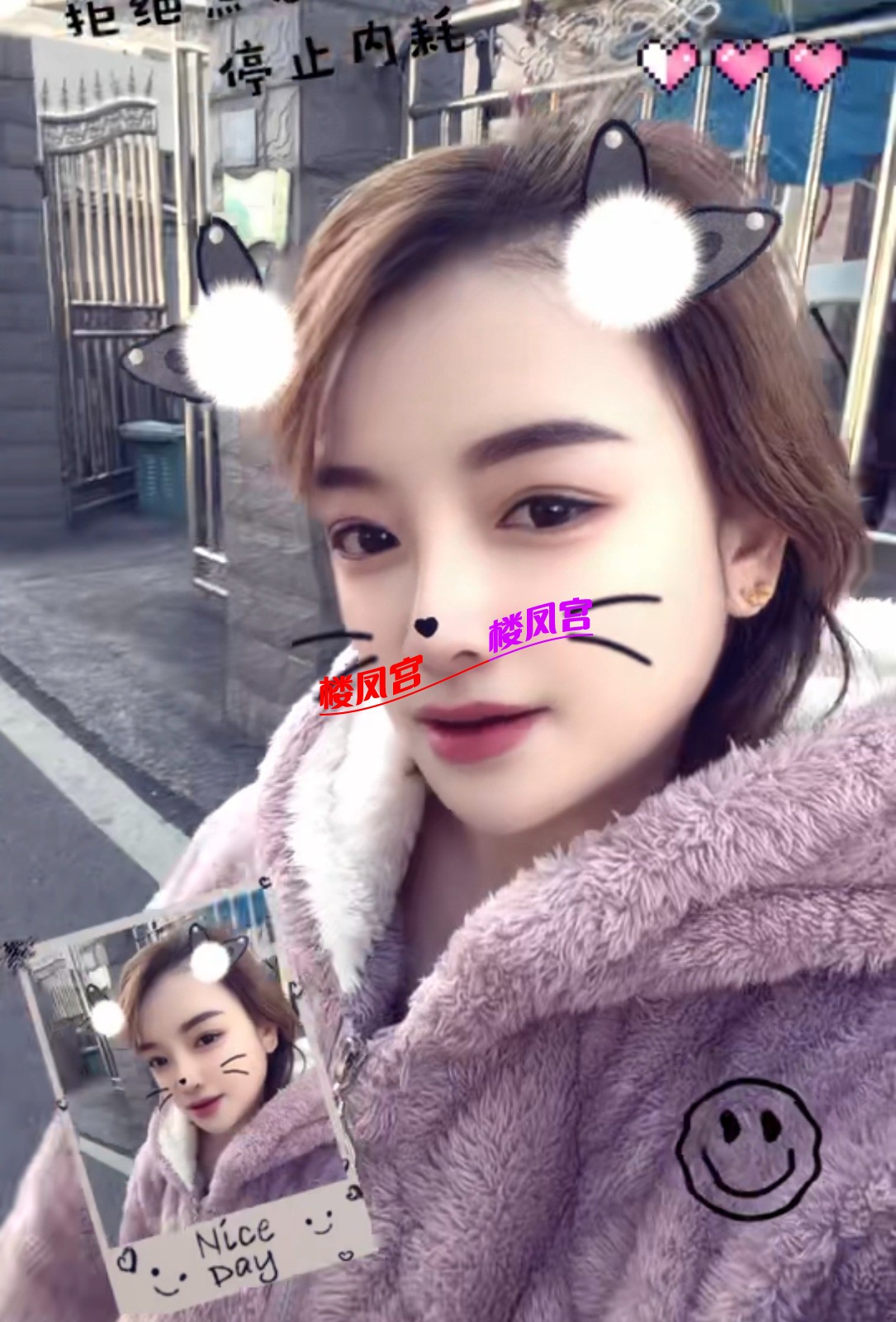 Screenshot_20251204_210316_com.tencent.mm_edit_1390732943384663.jpg