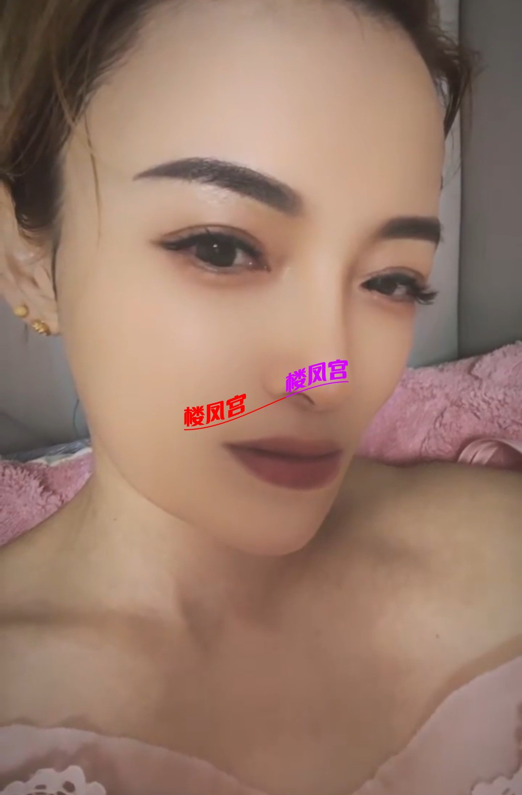 Screenshot_20251204_210332_com.uneed.yuni_edit_1390721092394040.jpg