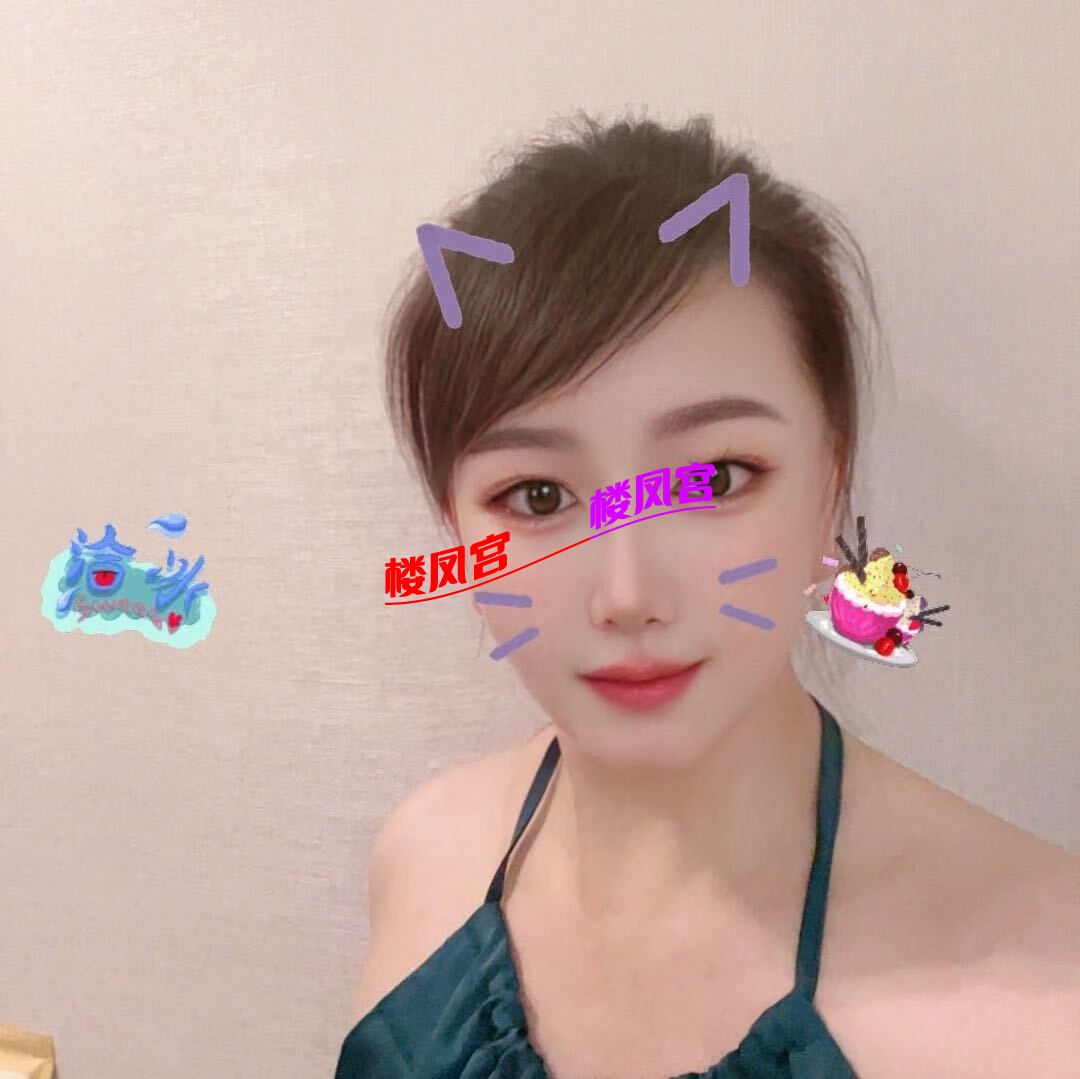 mmexport1762523530071.jpg