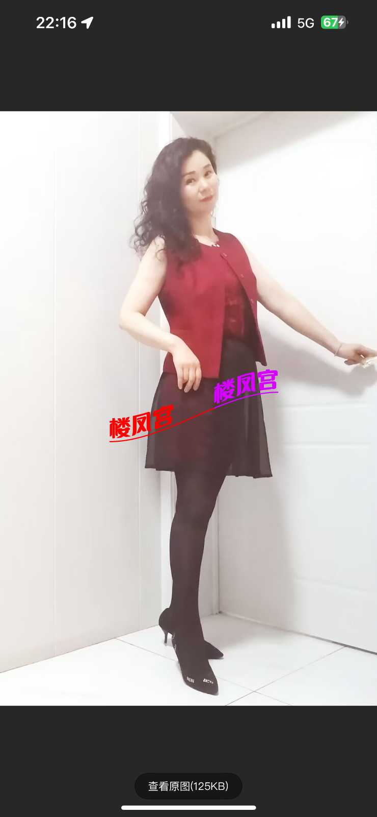 IMG_9736.png