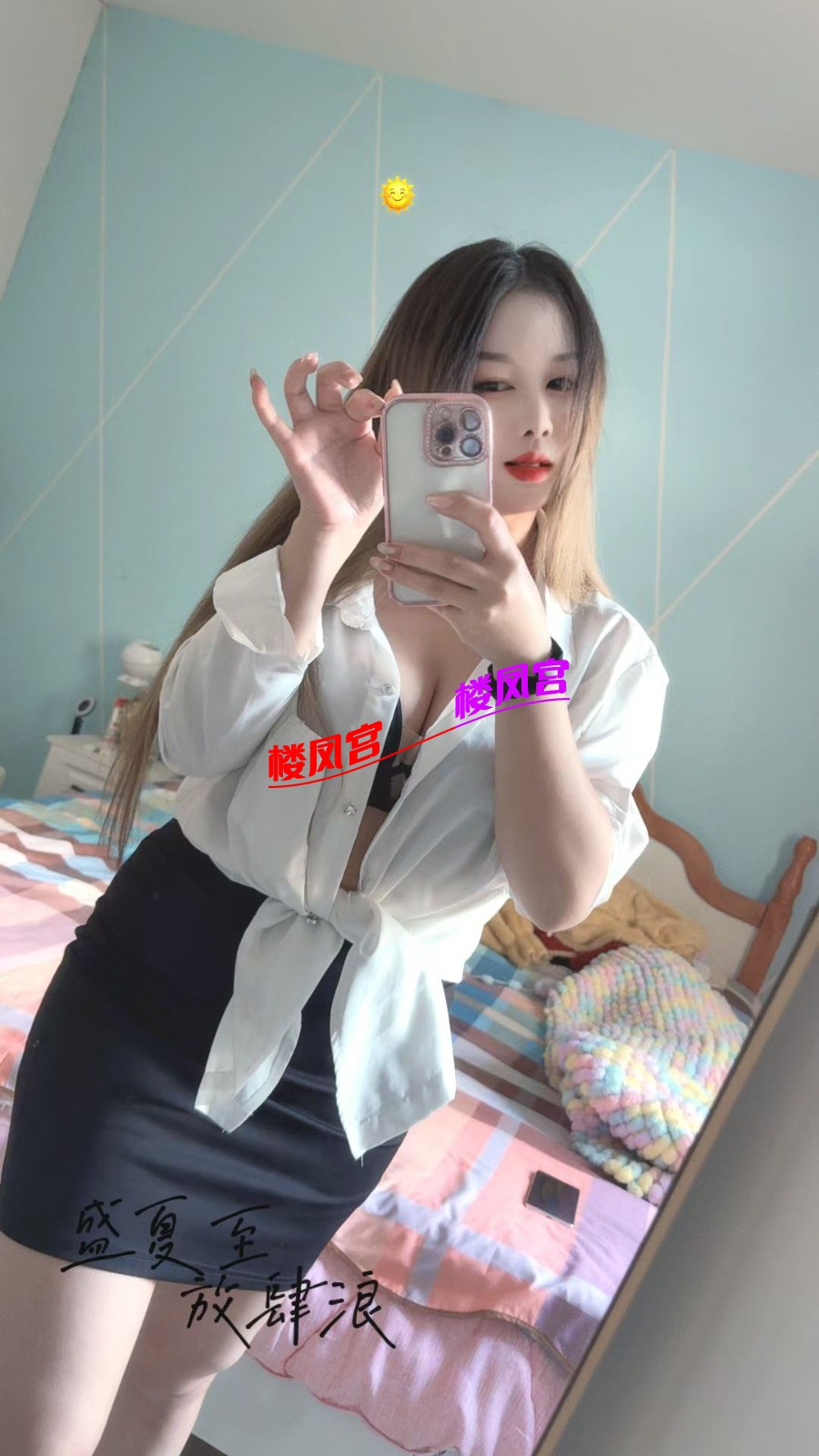 mmexport1763557623091.jpg