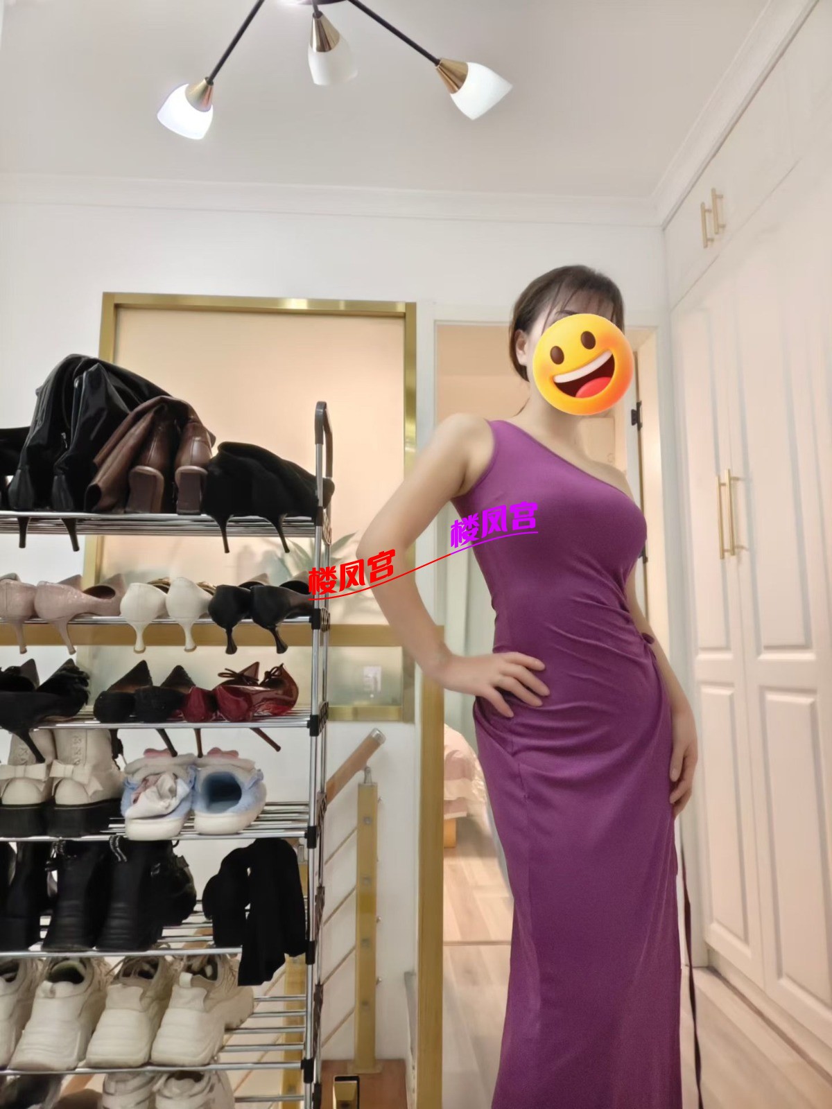 mmexport1764862031199.jpg