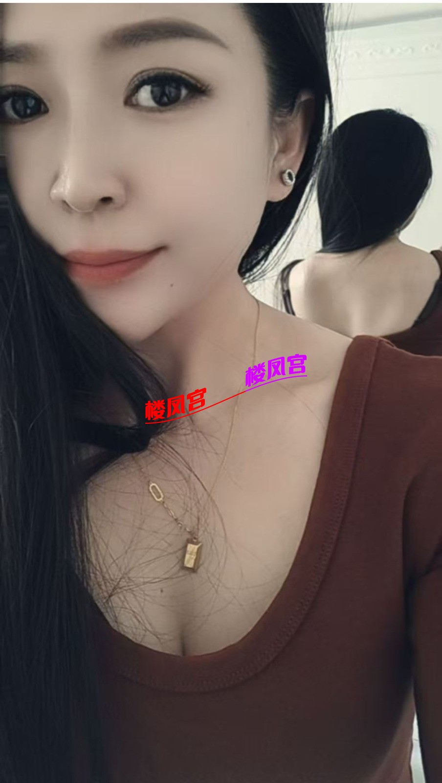 Screenshot_20251205_100432.jpg