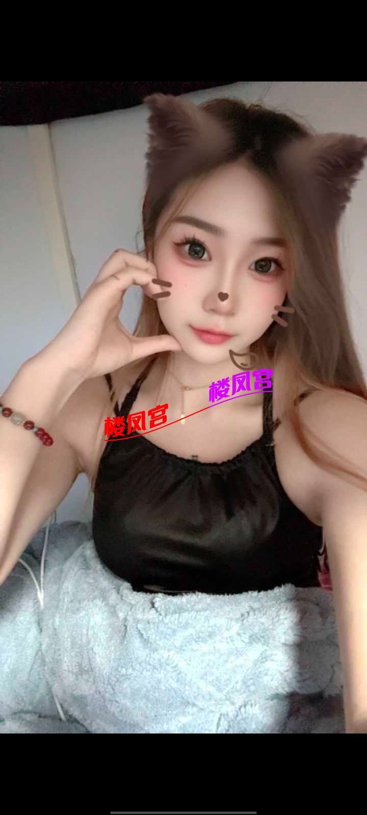 Screenshot_20251204_194519.jpg