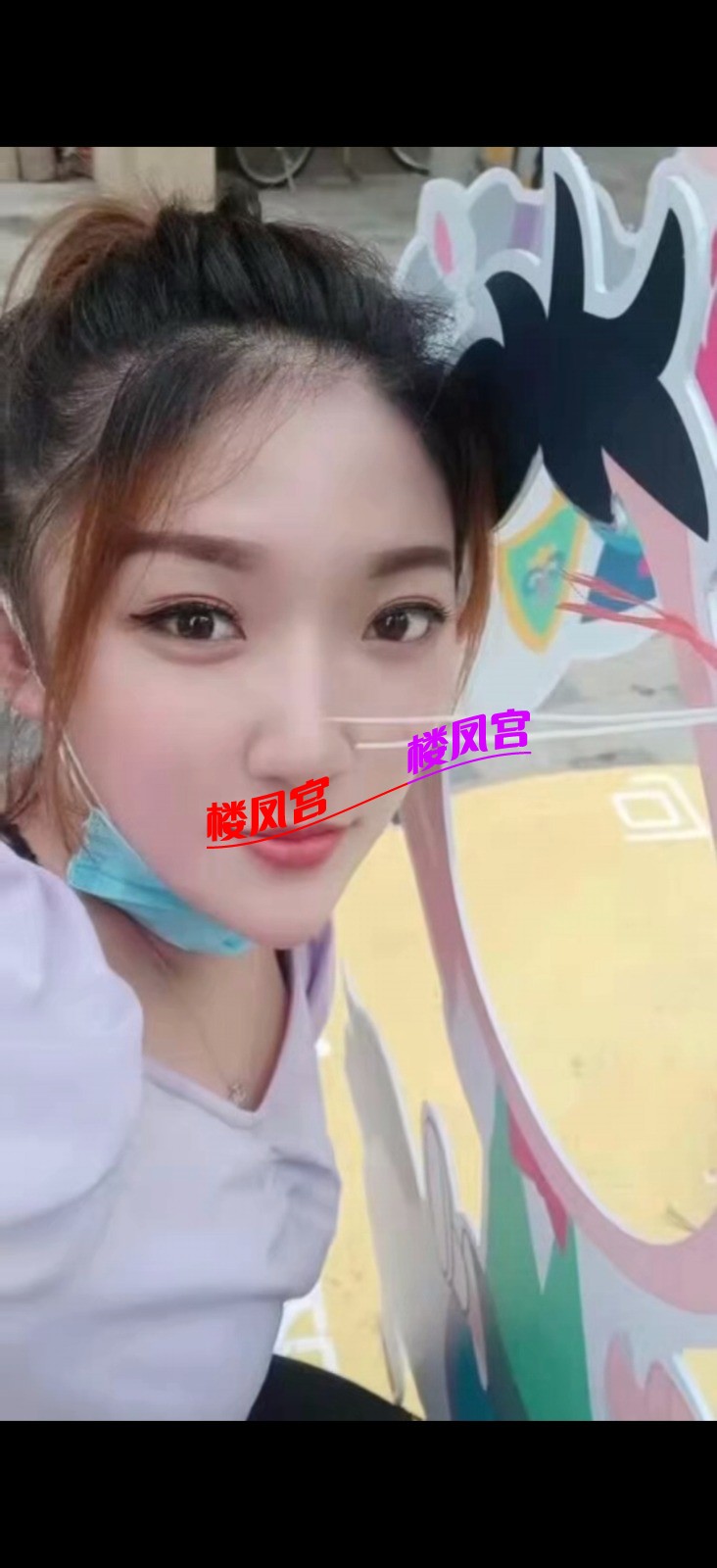 Screenshot_20251205_132244_com_tencent_mm_ImageGalleryUI.jpg