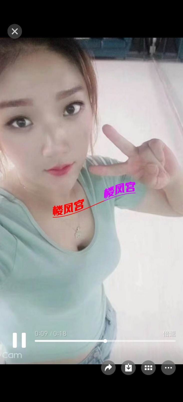 Screenshot_20251205_132248_com_tencent_mm_ImageGalleryUI.jpg