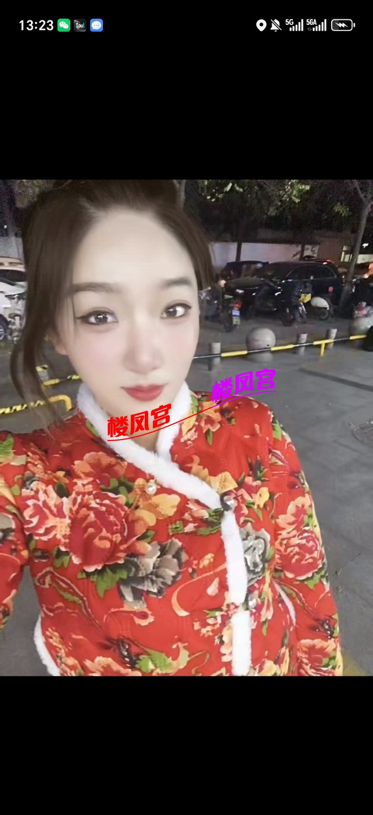Screenshot_20251205_132335_com_tencent_mm_SnsGalleryUI.jpg