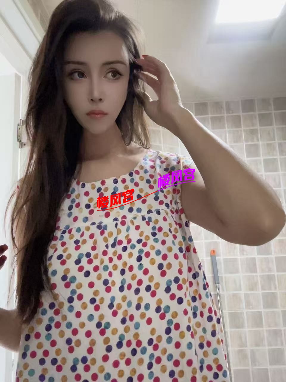 mmexport1764913729558.jpg