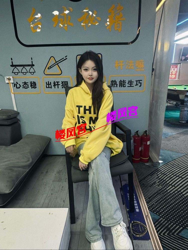 QQ图片20251205193310.jpg