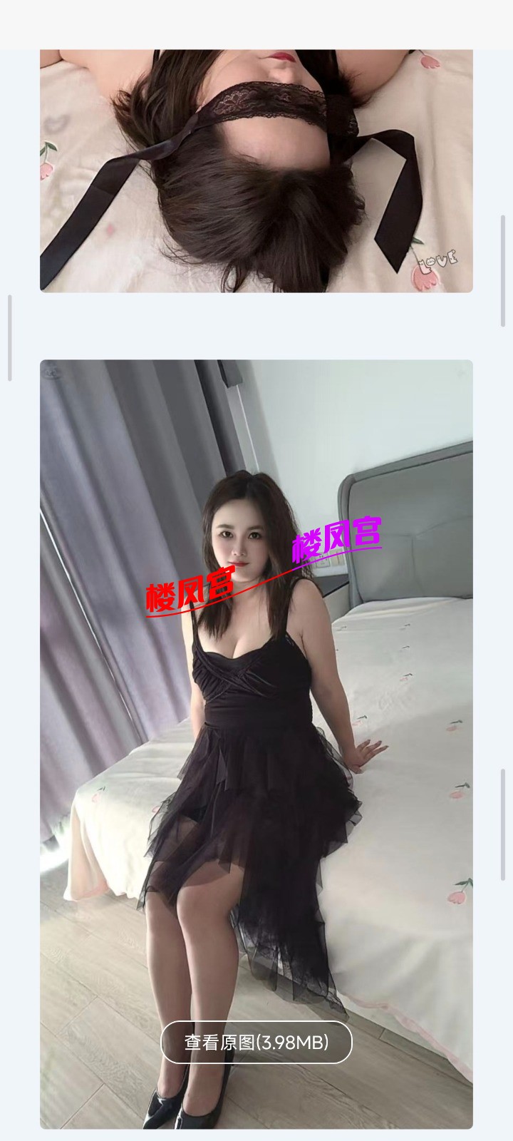 1000009455.jpg