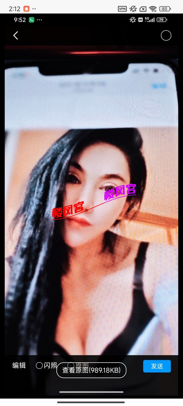 Screenshot_2025-12-06-14-12-43-156_com.uneed.yuni.jpg