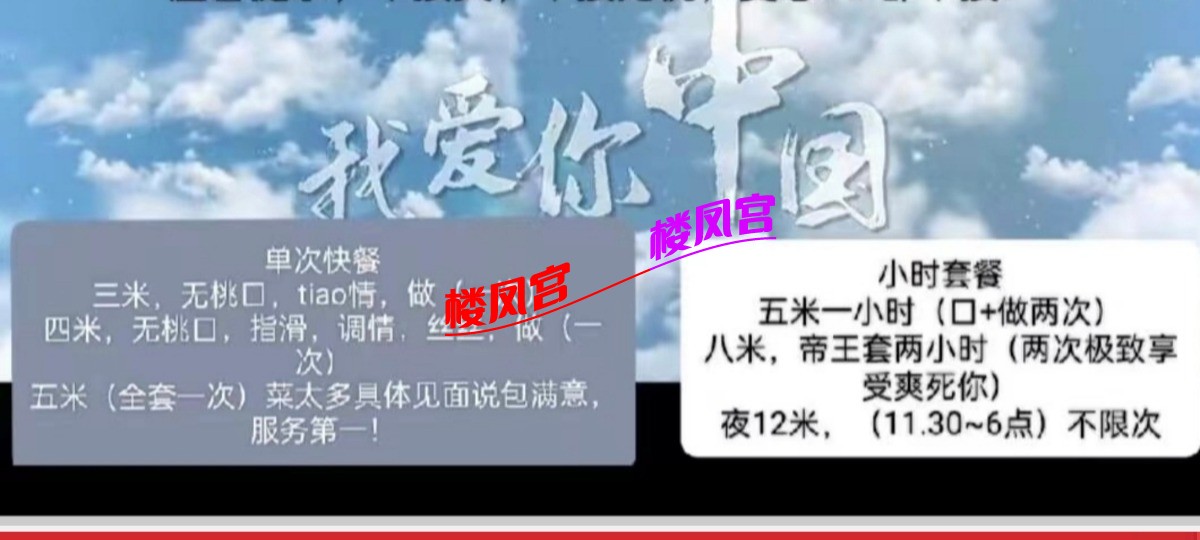 Screenshot_20251206_155612_com_tencent_mtt_MainActivity.jpg
