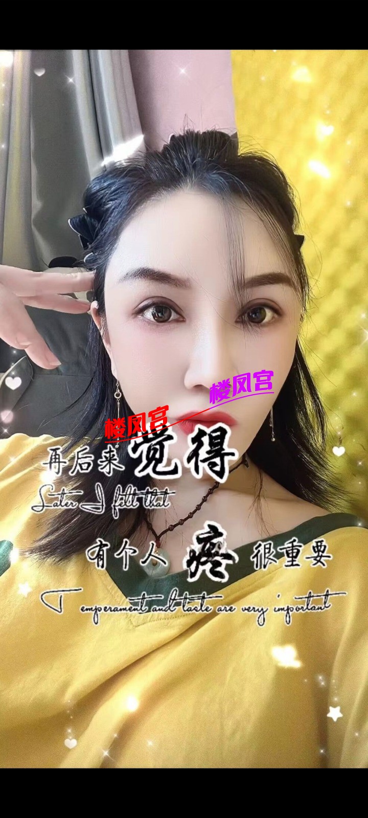 Screenshot_2025-12-06-17-56-05-134_com.miui.gallery.jpg