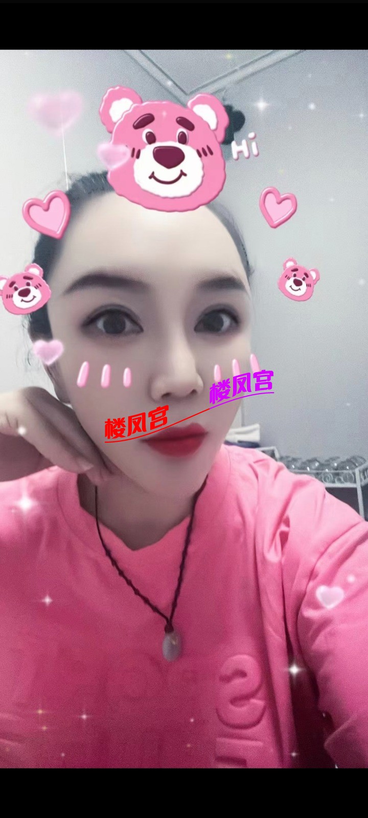 Screenshot_2025-12-06-17-56-11-971_com.miui.gallery.jpg