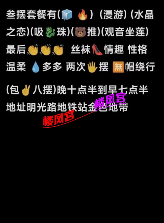 Screenshot_20251206_022217.jpg