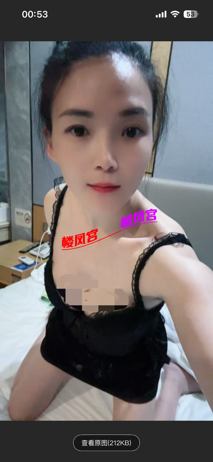 IMG_0958.png
