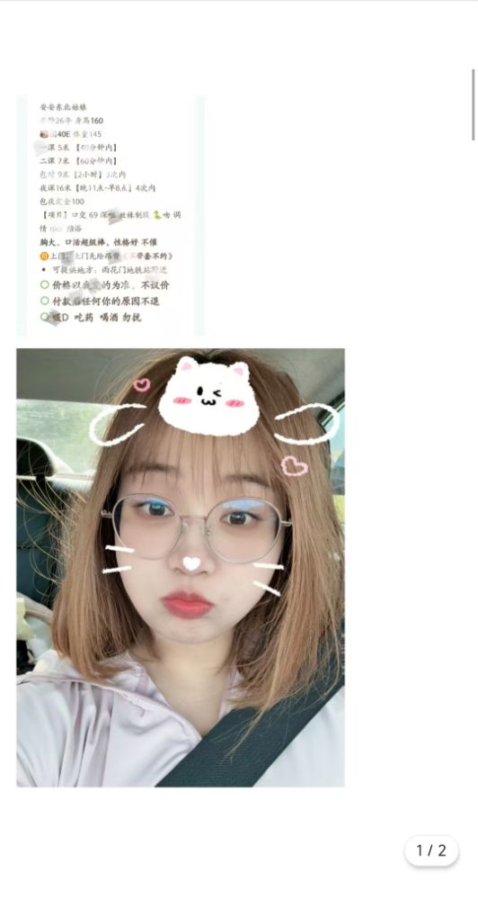 微信图片_20251207100320_37_42.jpg