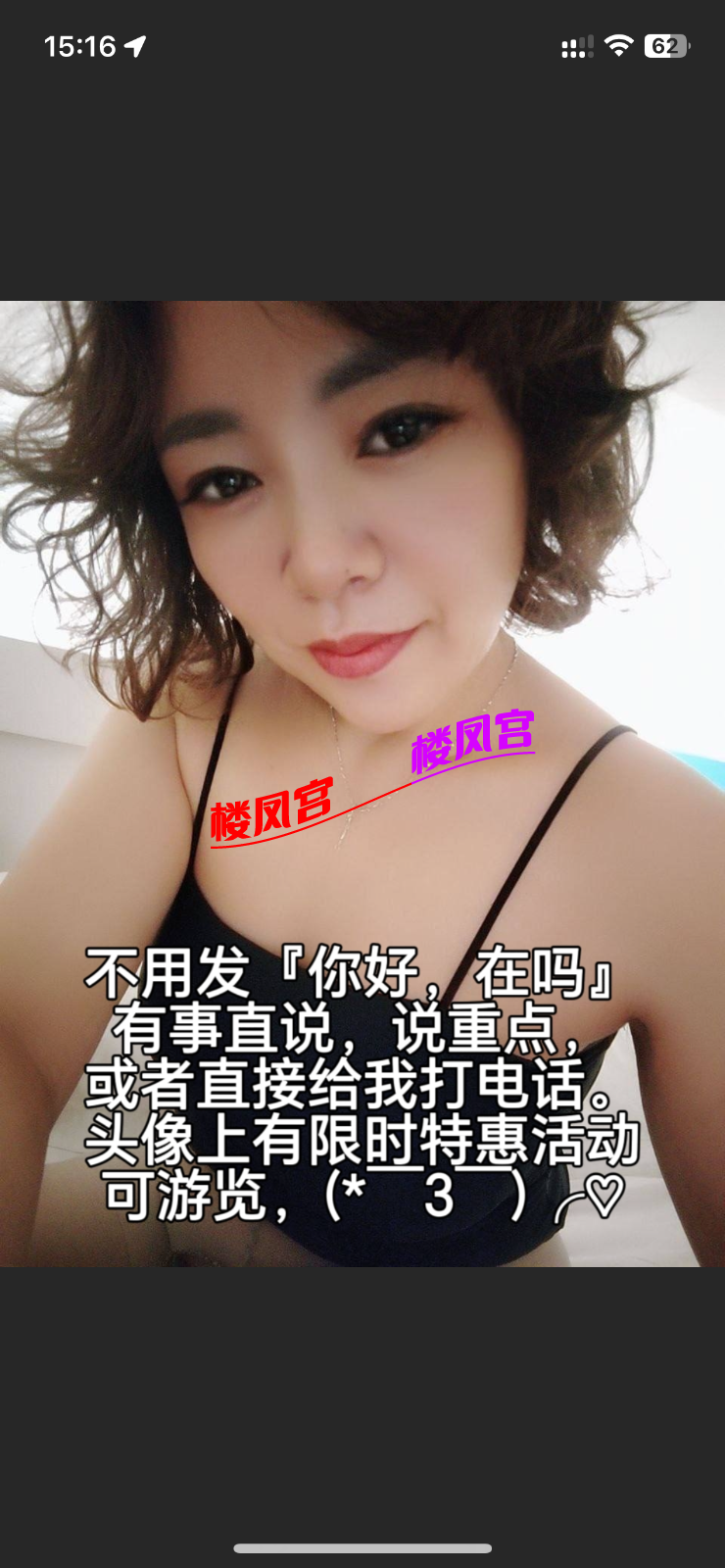 IMG_2723.png