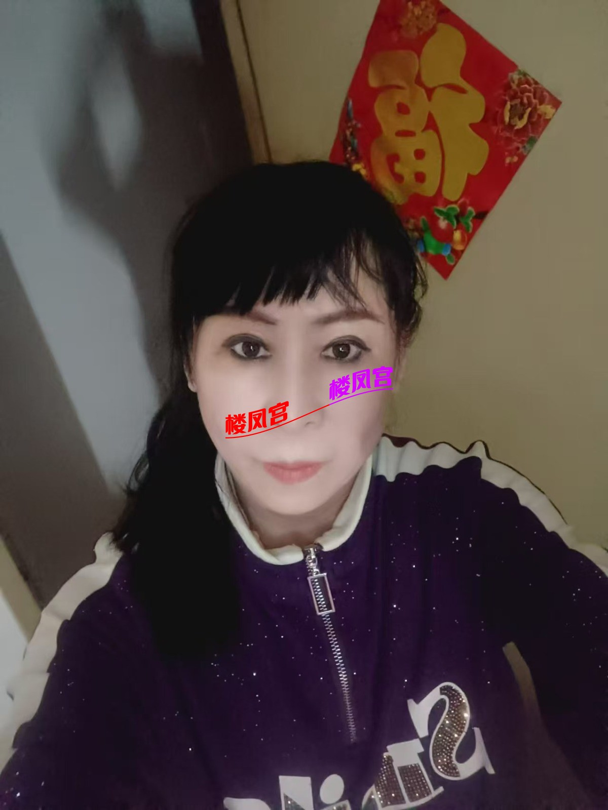 1000061885.jpg