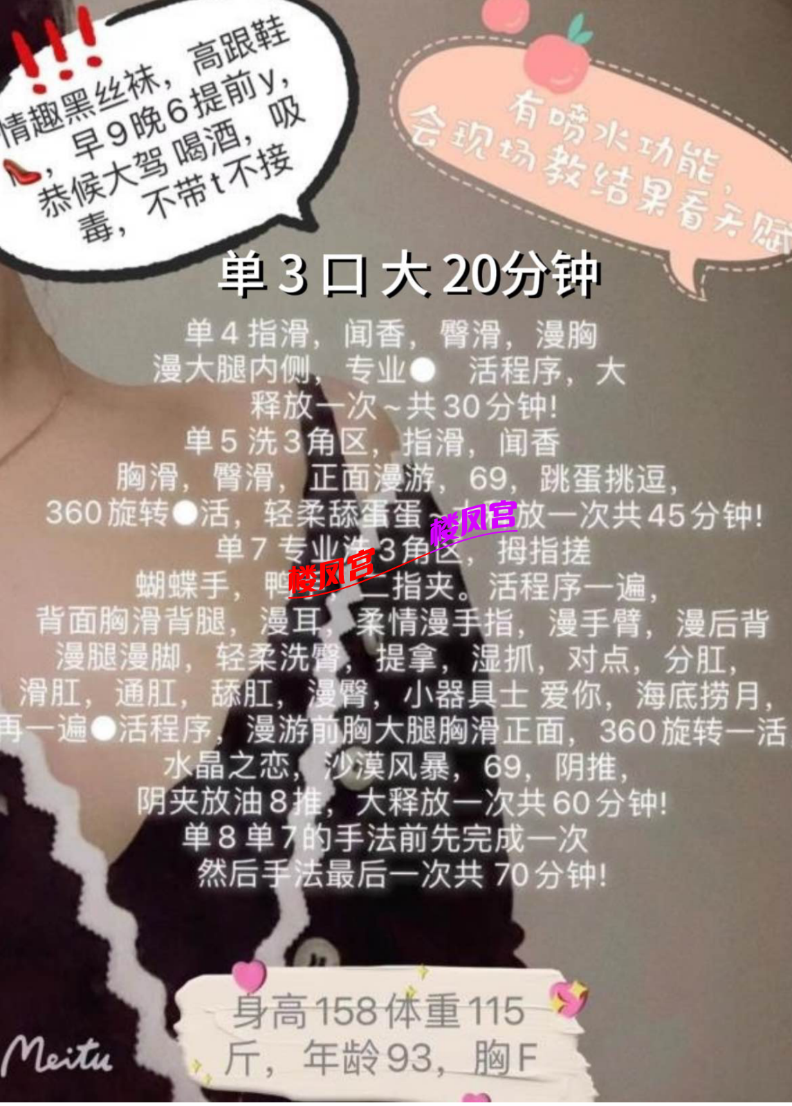 Screenshot_2025_1207_171821.png