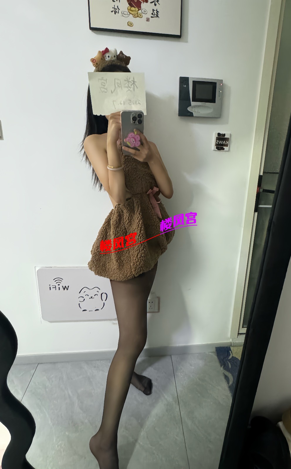 quality_restoration_20251207195604262.jpeg