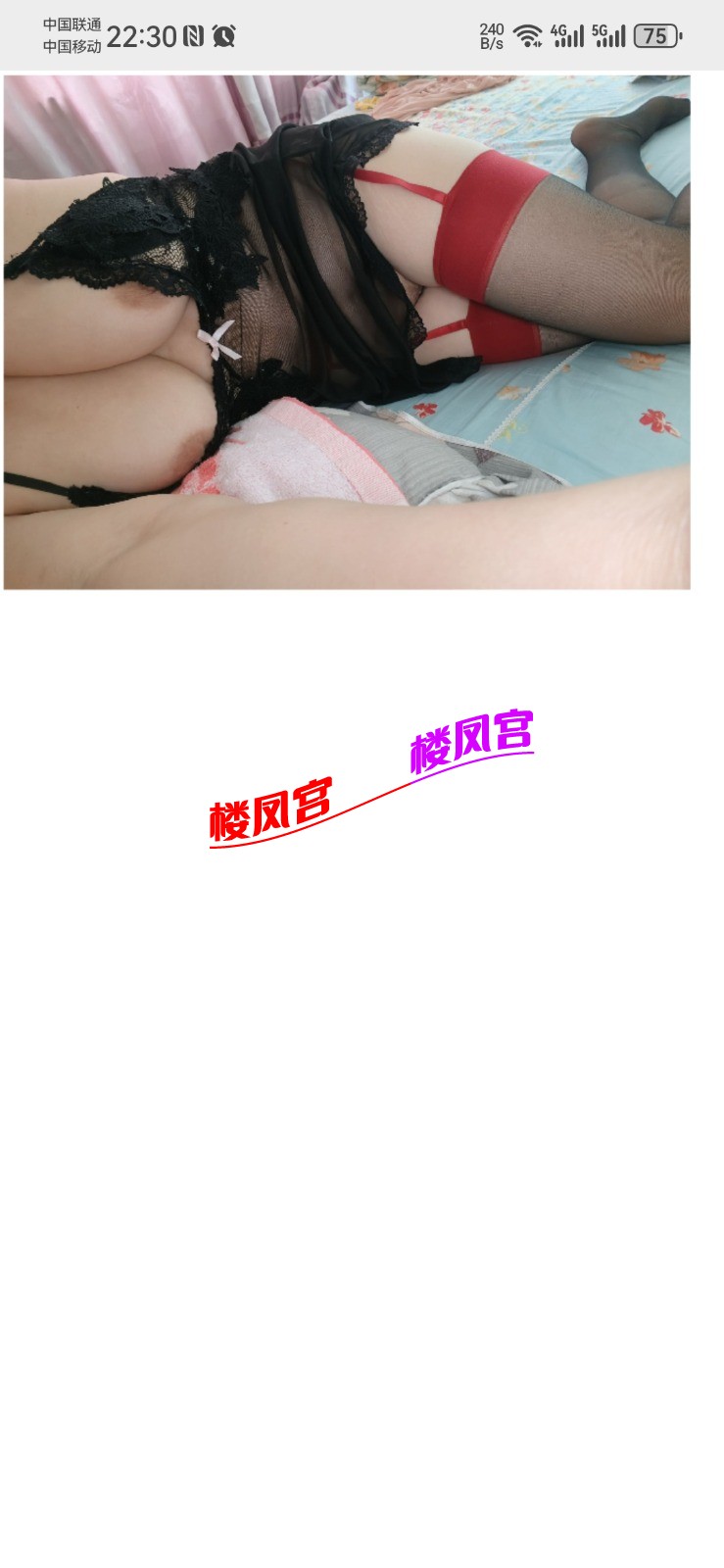 Screenshot_20251207_223059_com.tencent.mm.jpg
