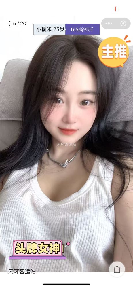 微信图片_20251208025705_128_6.jpg