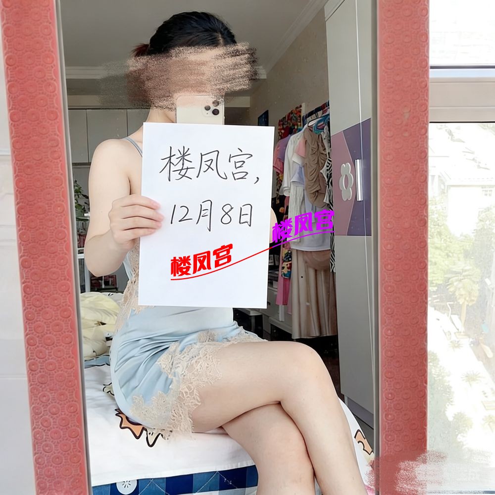 retouch_2025120815273891.jpg