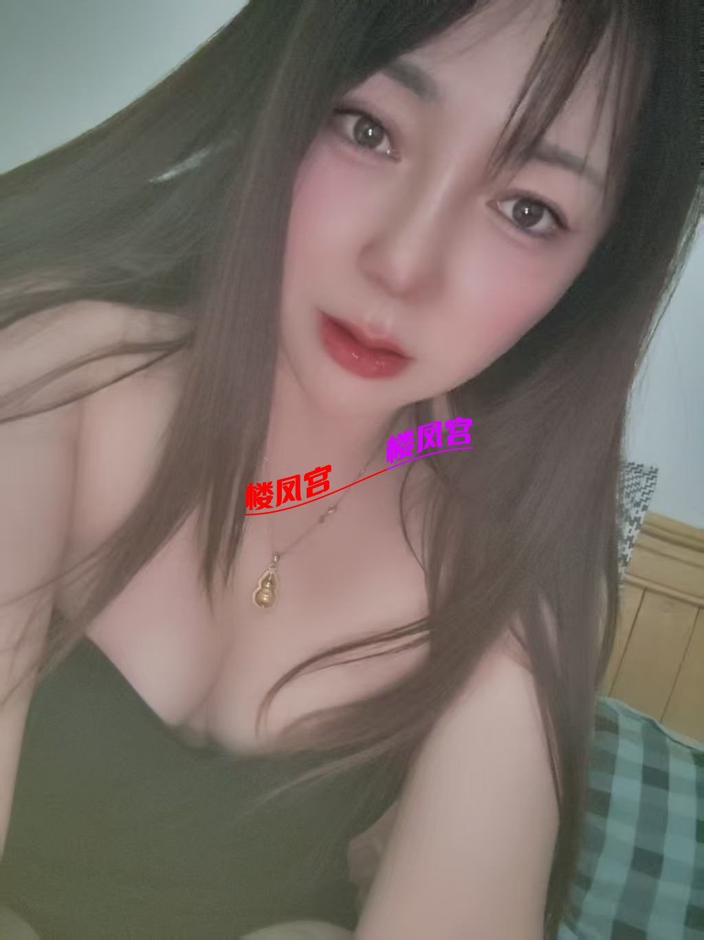 mmexport1765181241825.jpg