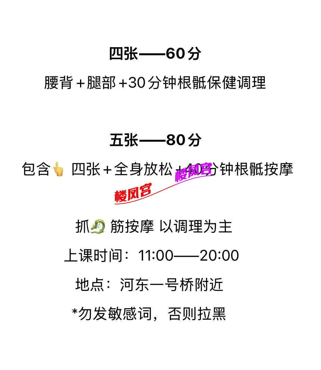 43d4360bf28956d1b9ac064438e1b7c3.jpeg