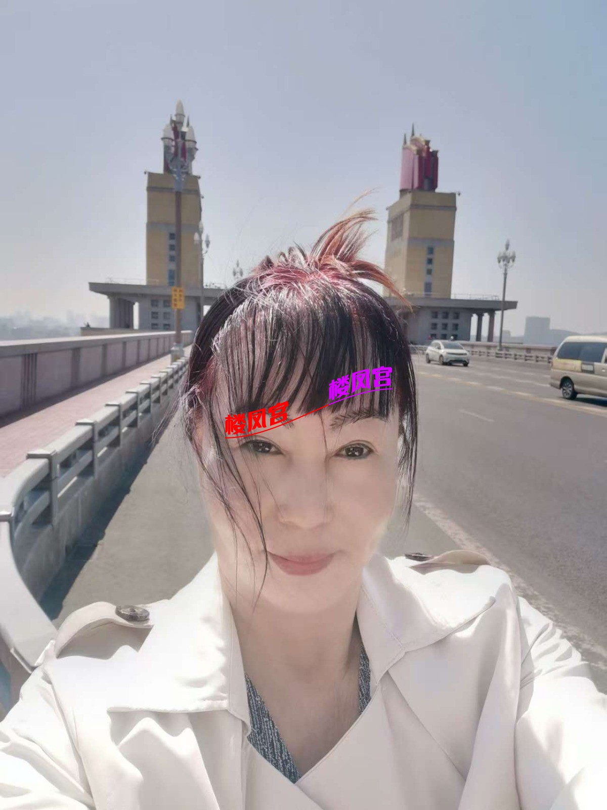 mmexport1751880349509.jpg