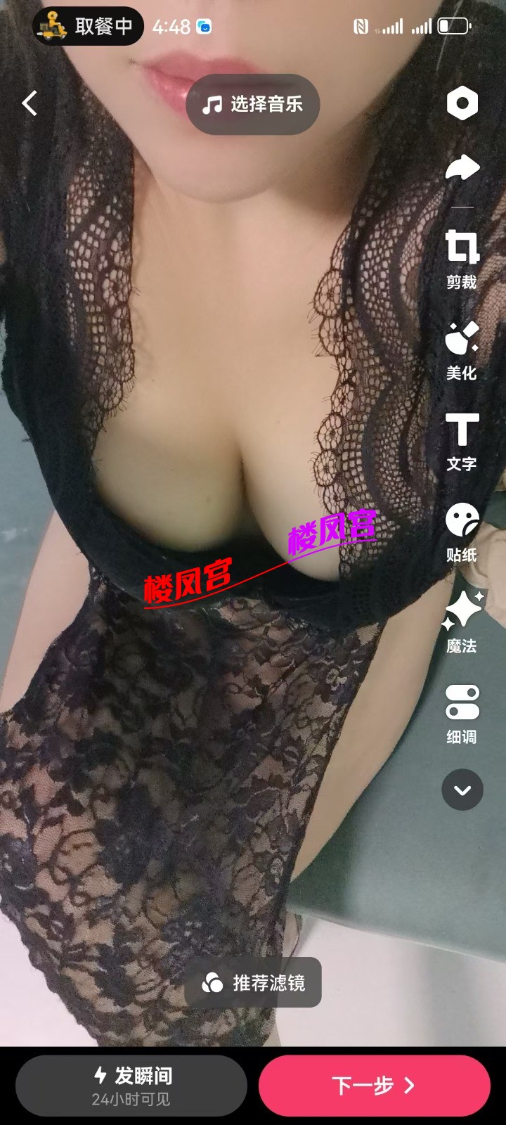 1000021929.jpg