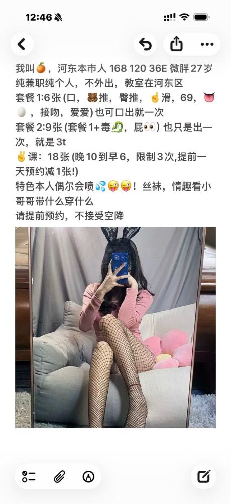 微信图片_20251209101651_42_3.jpg