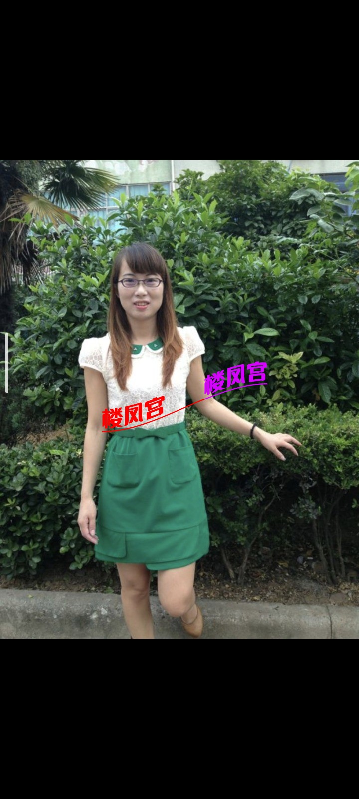 Screenshot_2025-12-09-14-43-54-521_com.tencent.mobileqq.jpg