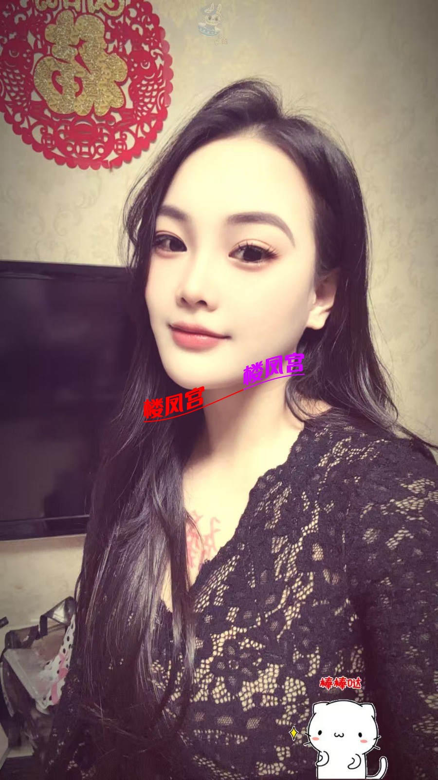 mmexport1765018646606.jpg