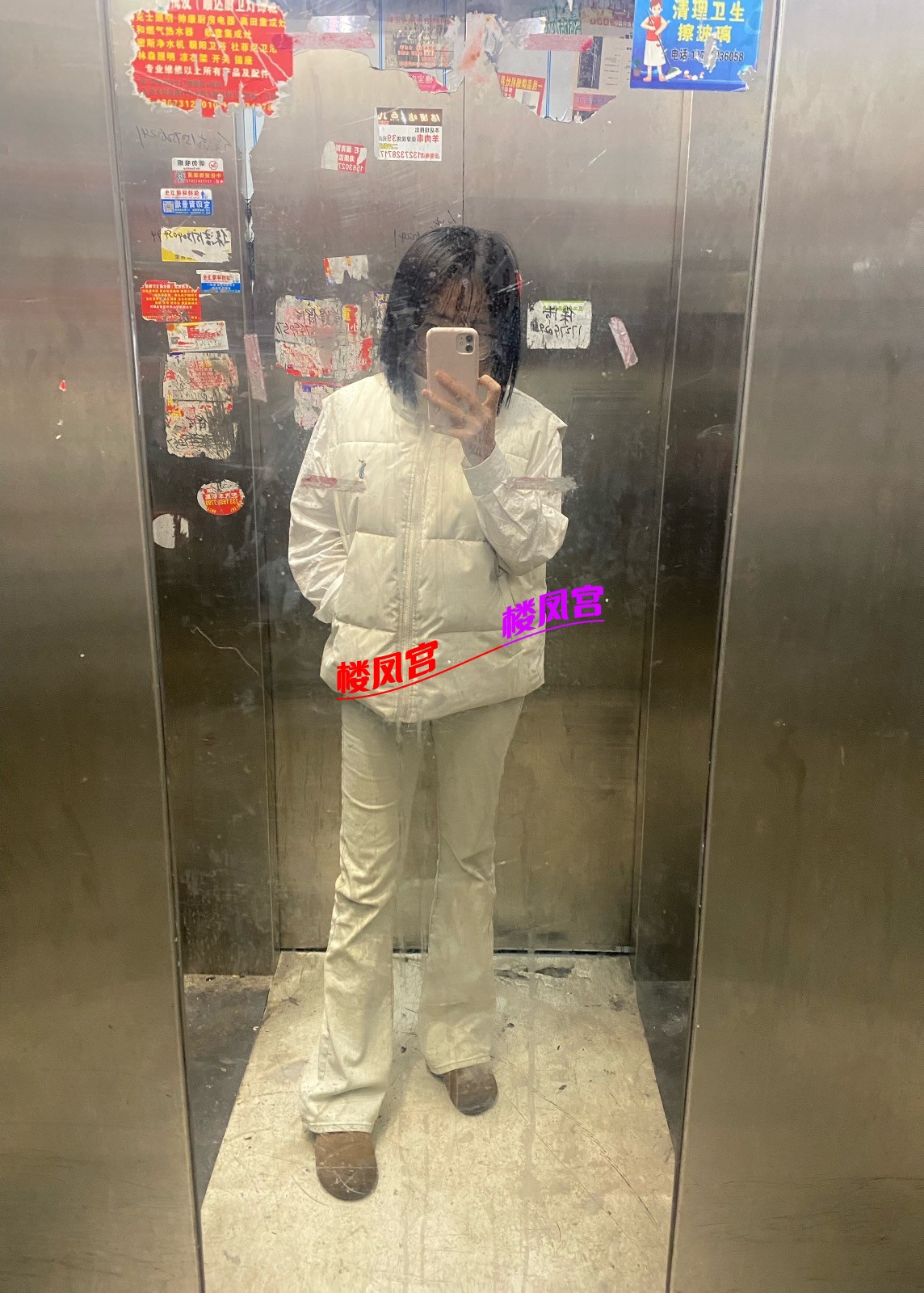ce92d306e68611437885fadc24d7f113.jpeg