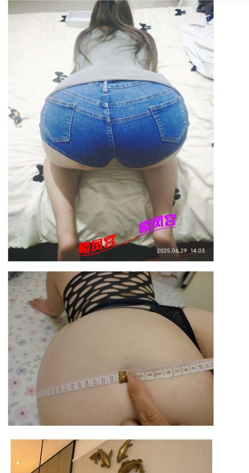 Screenshot_20251210_112239_com.tencent.mm_edit_496813477347628.jpg