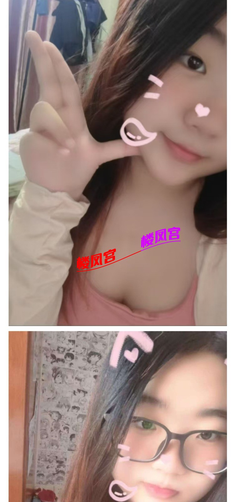 Screenshot_20251210_112218_com.tencent.mm_edit_496805138196066.jpg