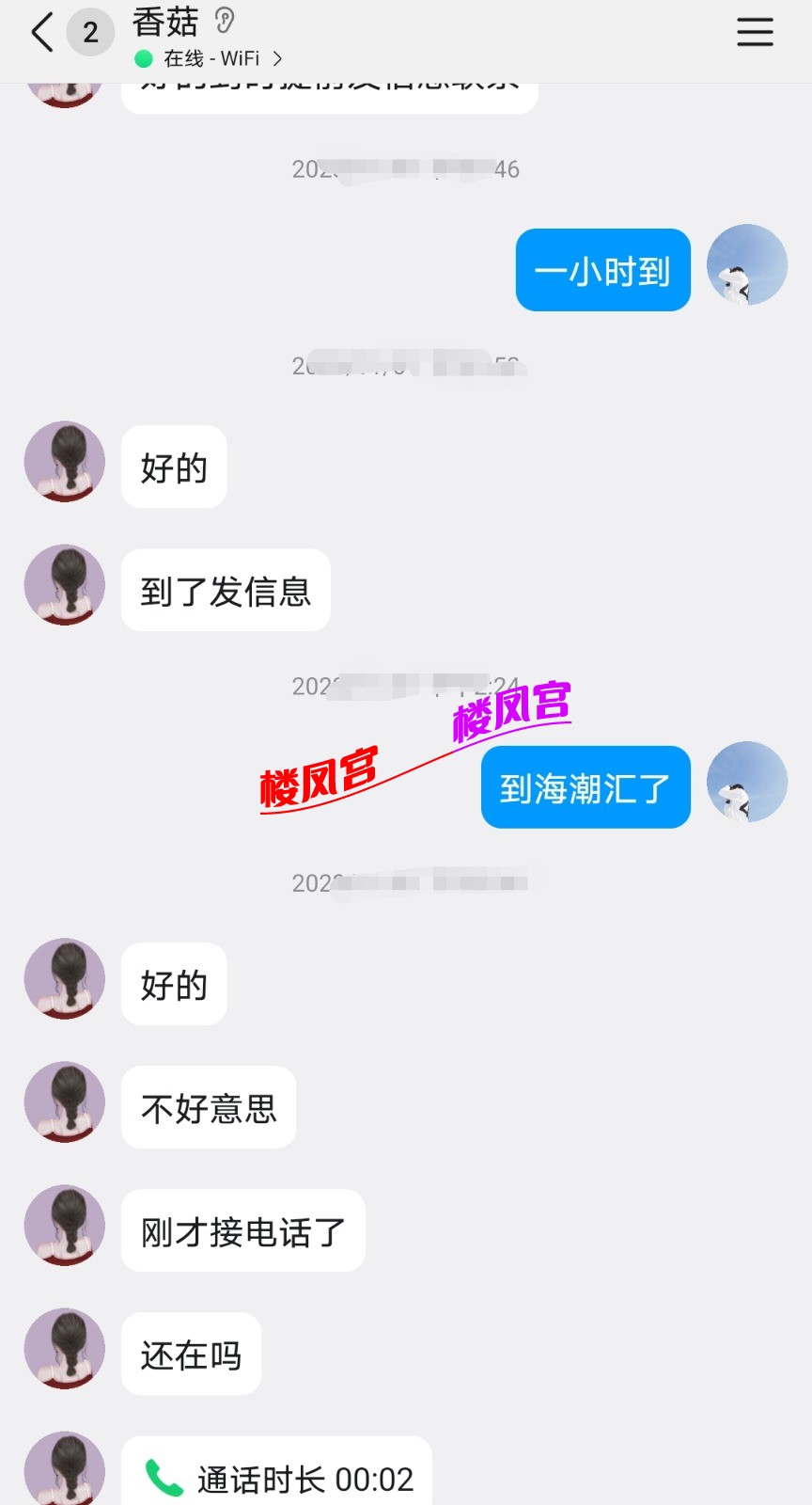 Screenshot_20251210_154608.jpg